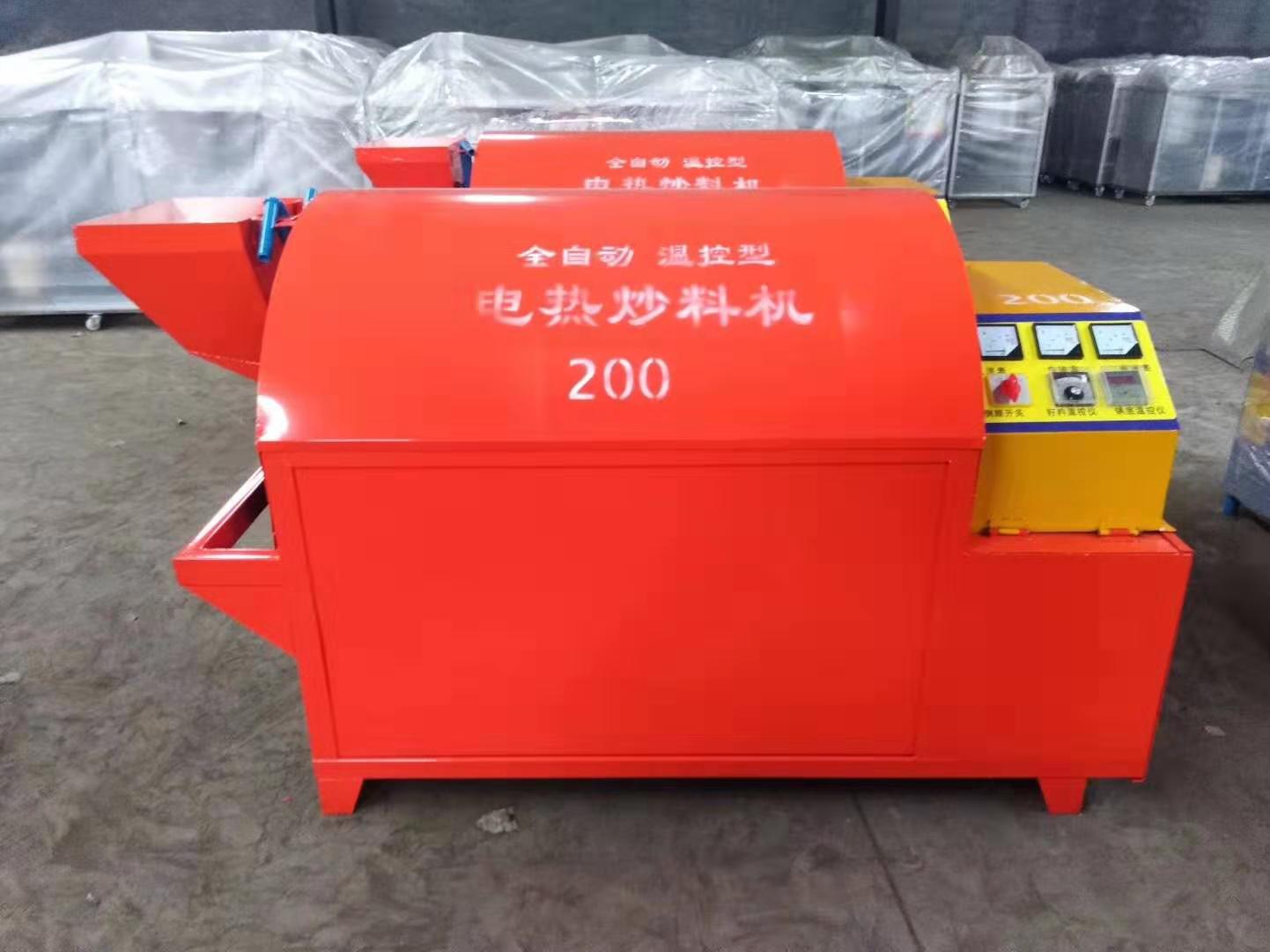  電加熱滾筒電炒鍋，電炒鍋，電加熱烘干機，電炒貨機 